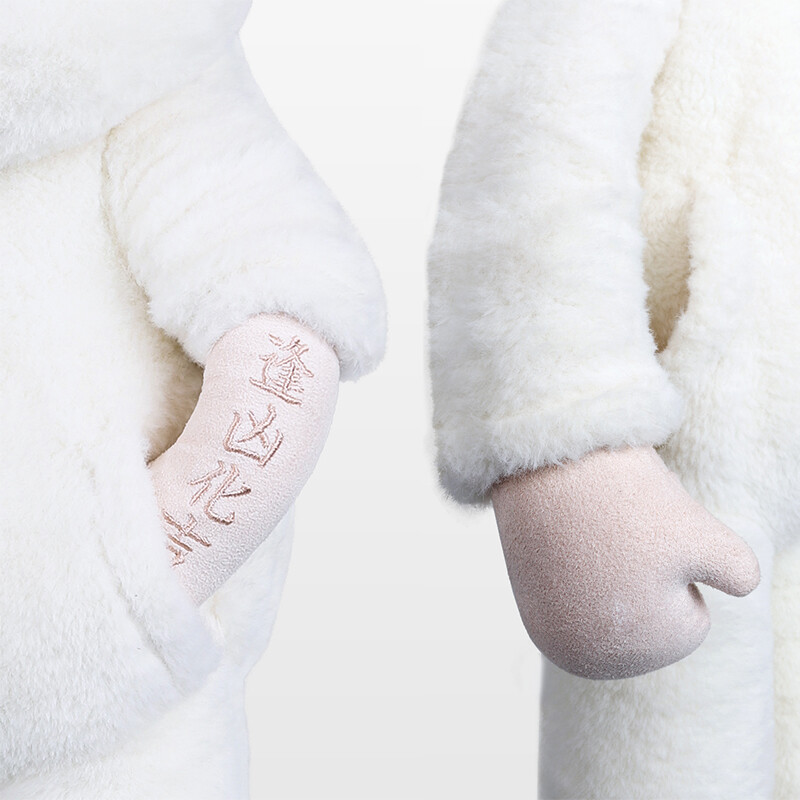 New Struggle Rabbit Doll Struggle Bunny Plush Toy Struggle Rabbit Doll Gift
