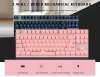 MOTOSPEED GK82 87 Key Wireless 2.4 GHz/สายคีย์บอร์ดแบบกลไกอินเทอร์เฟซ Type - C/ขาวดำ Backlight/ ทั้งหมดคีย์ Anti - Ghosting