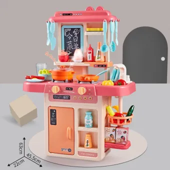 fisher price kids kitchen