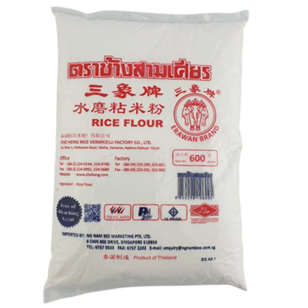 ERAWAN Rice Flour / Tepung Beras 500GM | Lazada