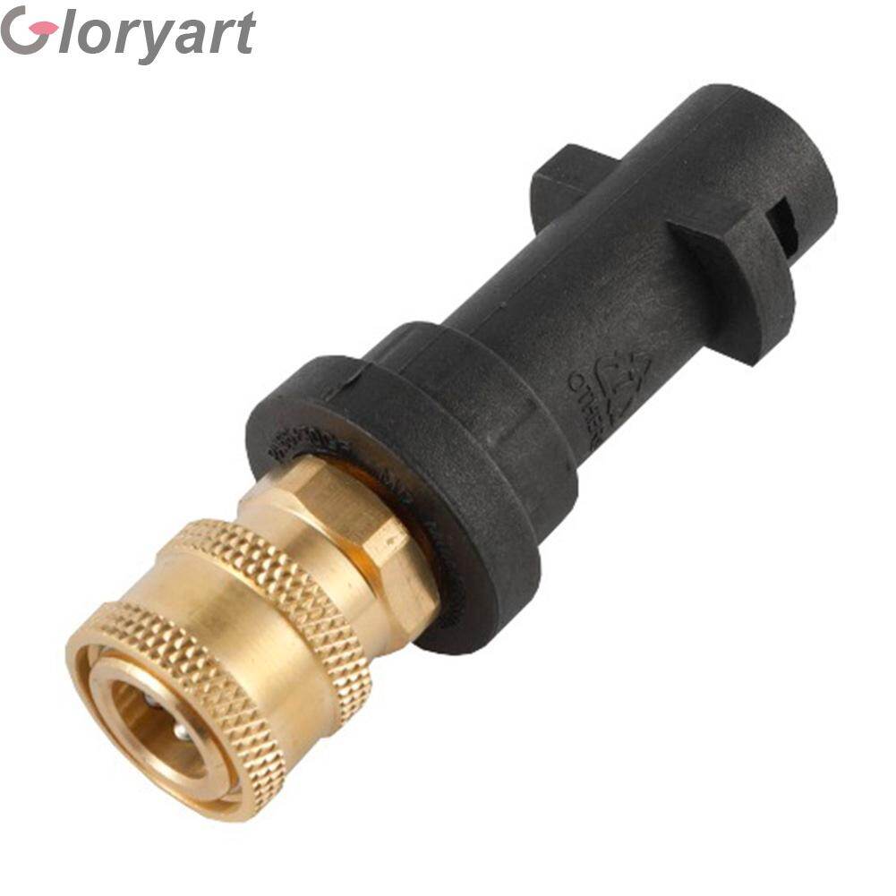 Universal pressure washer tool adapter 1/4 quick connector for karcher k2 k3 k4 k5 k6