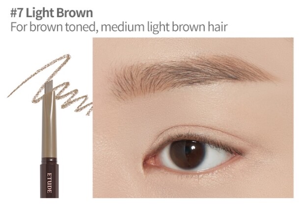 [Etude House] Vẽ Lông Mày 0.25G Mới