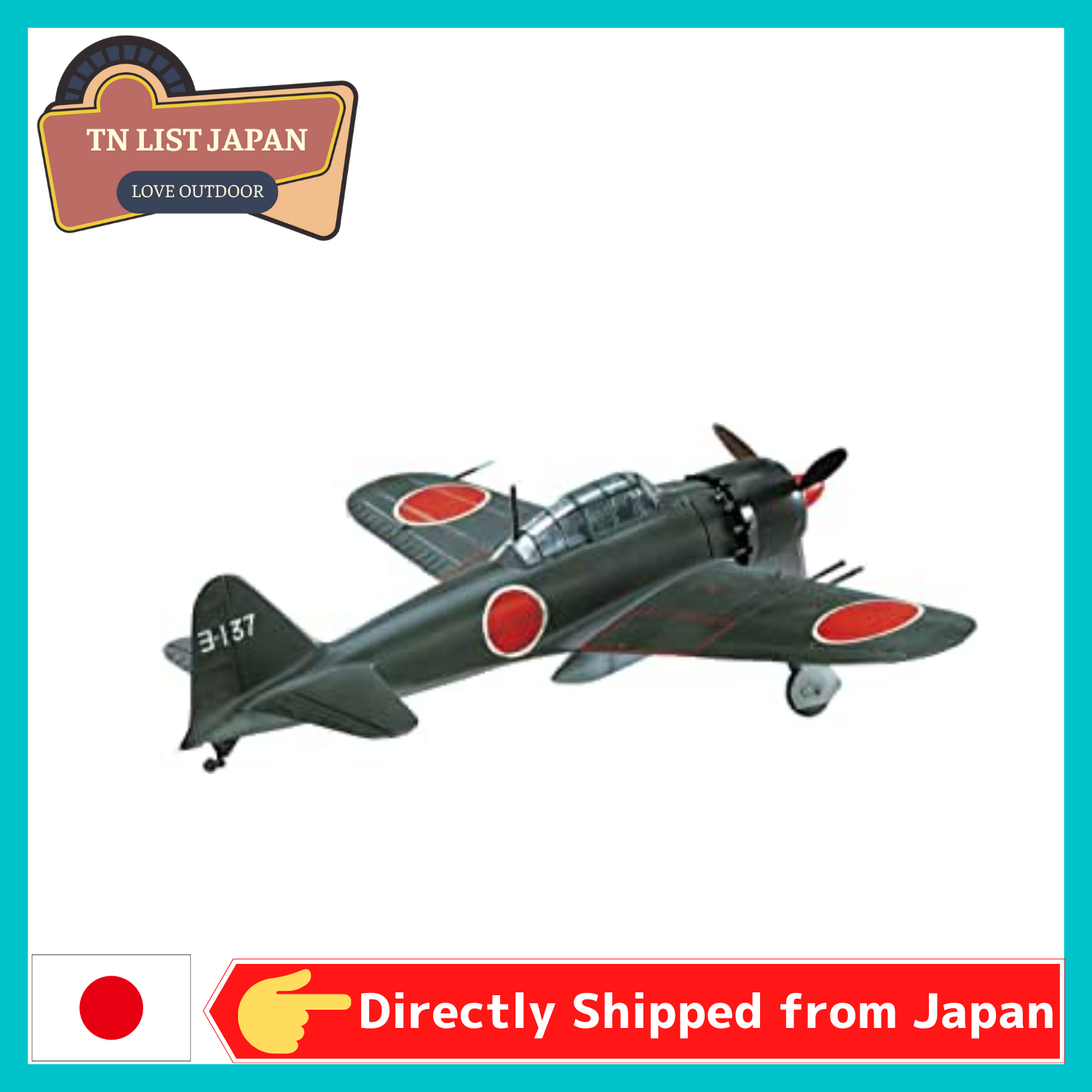 Plastic model construction kit made in Japan Hasegawa 1/32 Japanese Navy Mitsubishi A6M5c Zero Ship Fighter Airplane 52 Model Plastic Model ST4