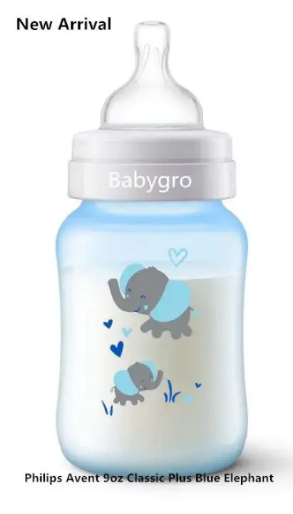 avent classic bottles 9oz