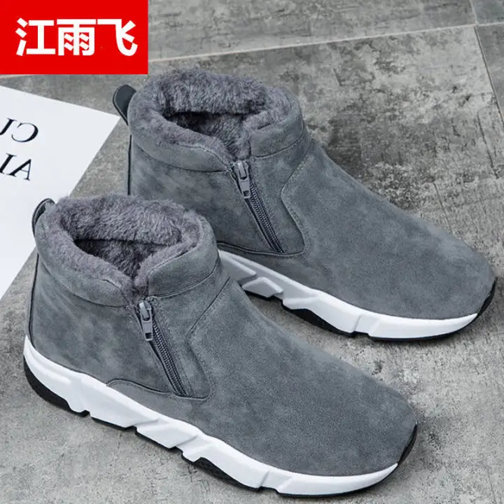 brooks mens casual shoes