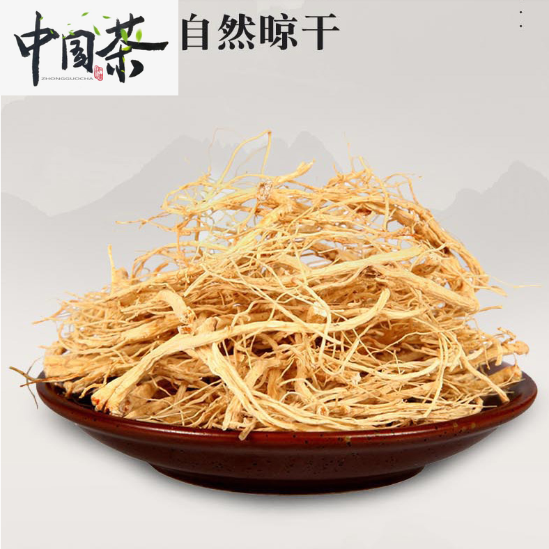 (Trà Trung Quốc) Siêu Nhân Sâm Râu Ria 250G