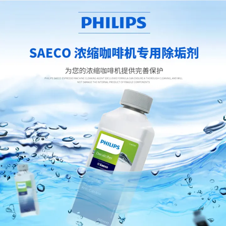 saeco cleaner