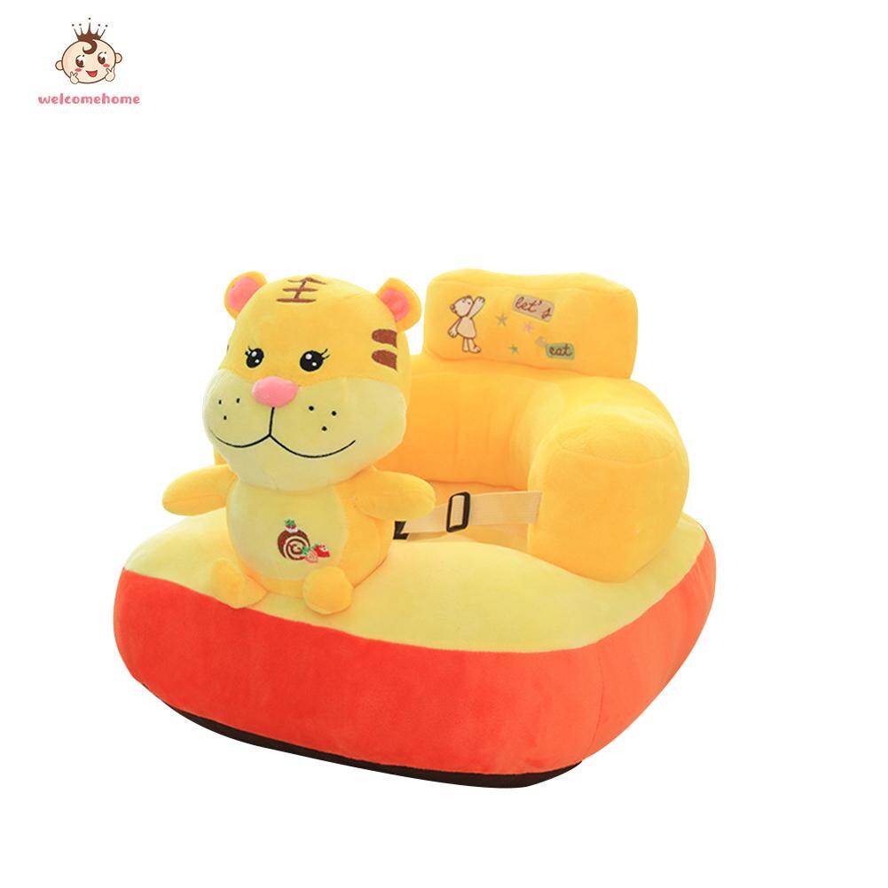Crystal Soft Baby Cradle Sofa Chair Support Seat Cover Learning To Sit Infant Nest Puff Cover