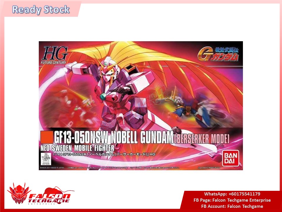 Maquette Bandai HGFC 1/144 Nobell Gundam (G Gundam) - NEUVE - Japon