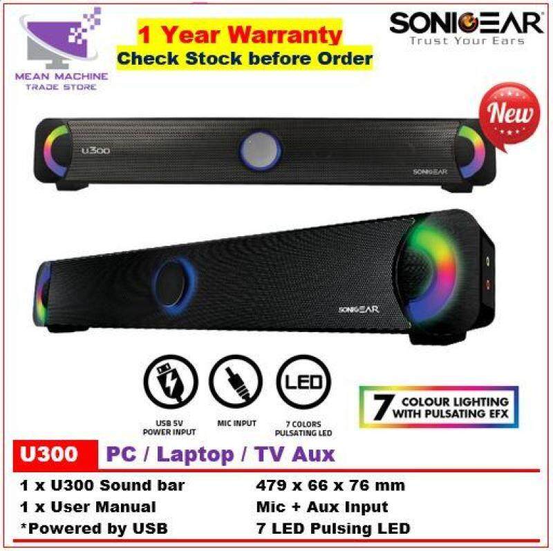 #SonicGear U300 Powerful Sound Bar 7 LED FX USB(Support TV With Converter)# Malaysia