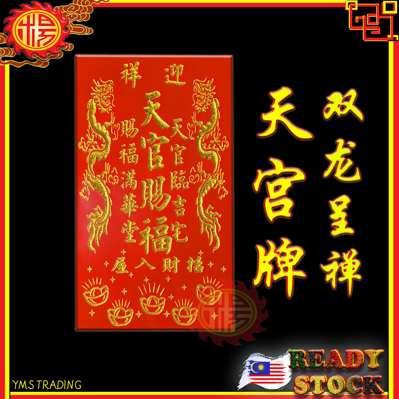 d160b2afa3182cf4653821bf20b229