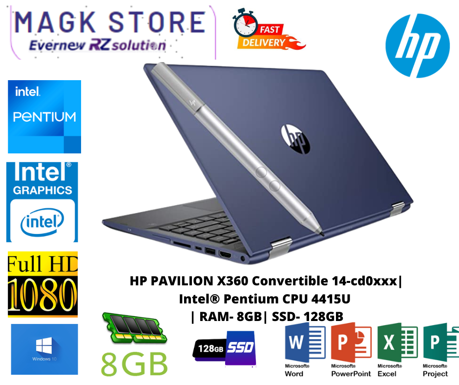 HP PAVILION X360 Convertible 14-cd0xxx| Intel® Pentium CPU 4415U