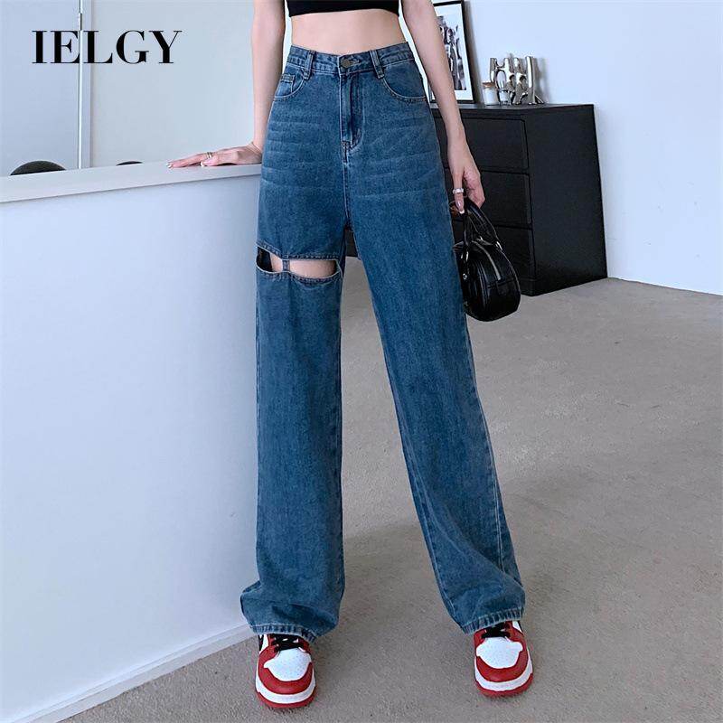IELGY fashion leisure women's ripped high waist jeans