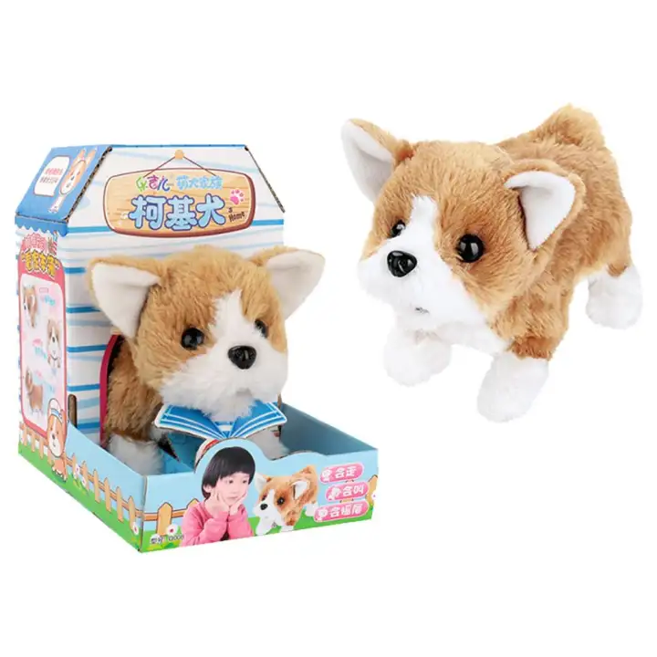 soft plush dog