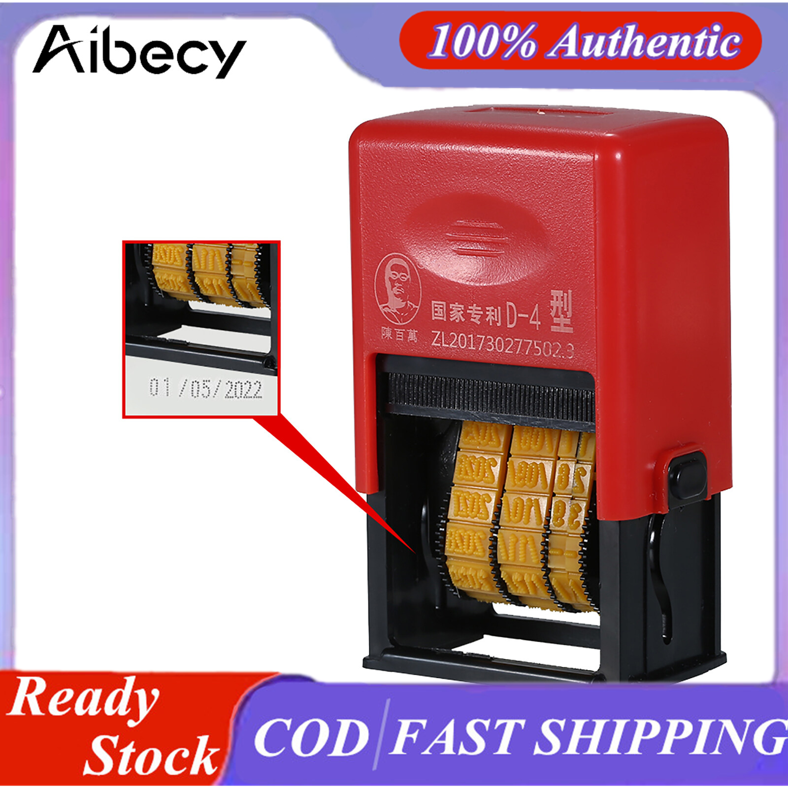 Aibecy Handheld Portable Date Stamp Printer Quick-Drying Ink Date Printing Coding Machine for Food Plastic Bag Bottle Metal Cans Paper,Entity/Virtual Font(Optional)