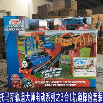 thomas master track set