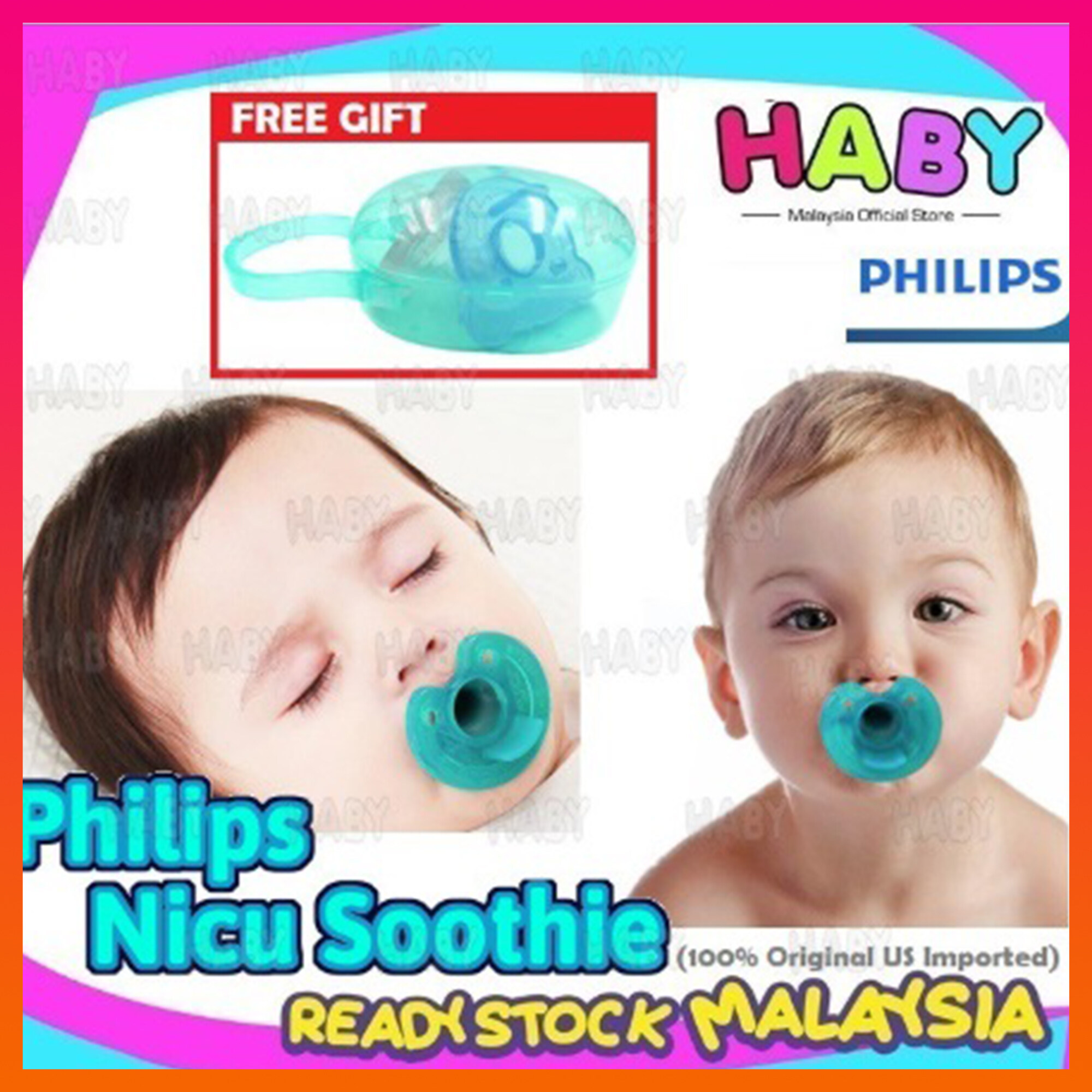 philips nicu soothie