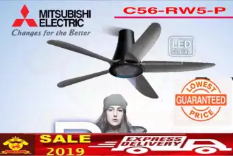 2020 Mitsubishi New Premium 56 Inch Ceiling Fan With 5 Speed Remote Control 5 Blade Super Saving Energy