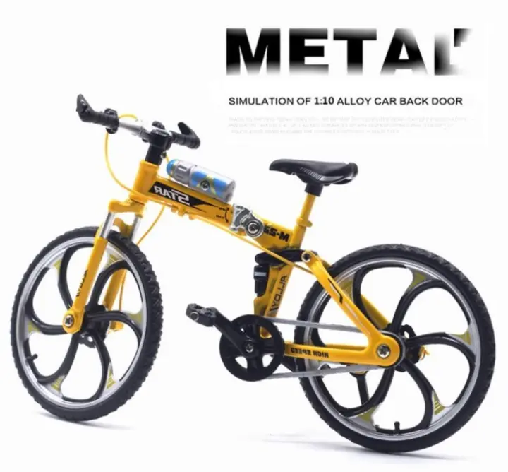 mini bicycle for sale