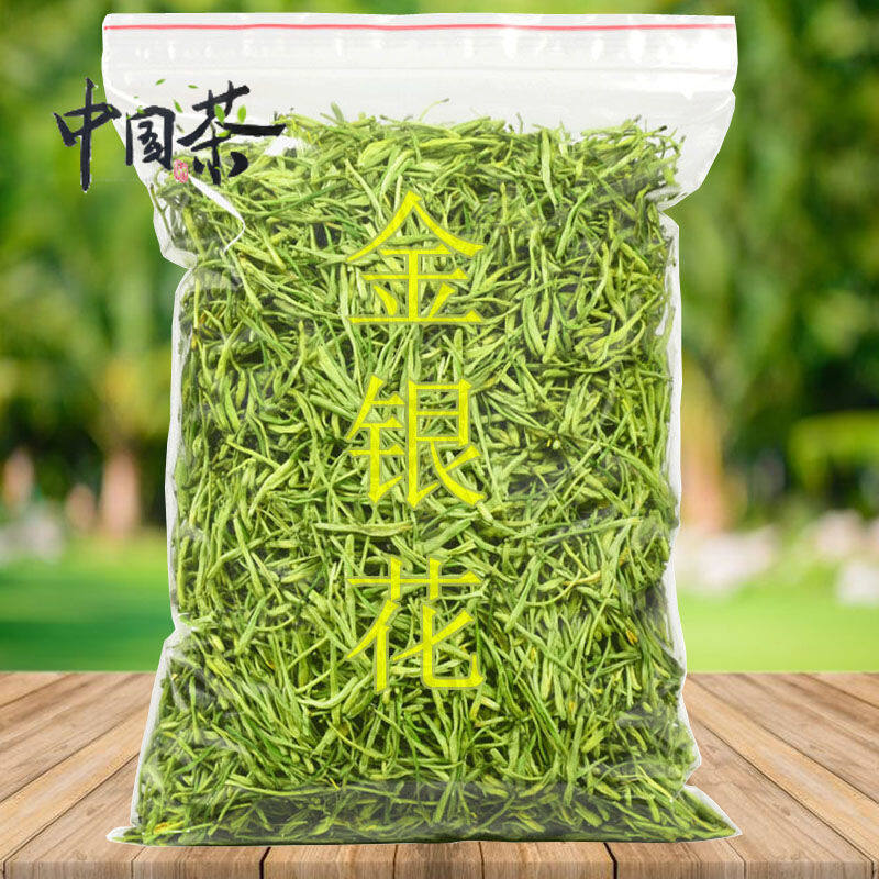 Honeysuckle Tea 100g