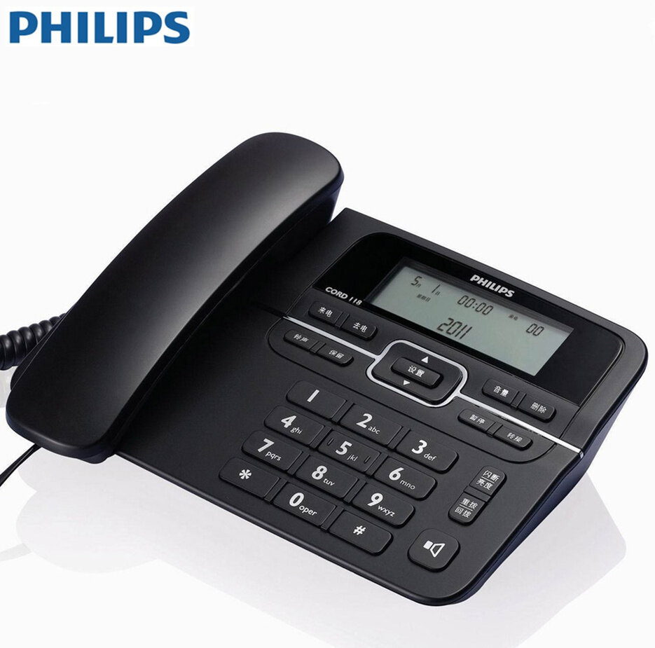 Philips CORD118 fixed telephone landline home seat fixed telephone ...