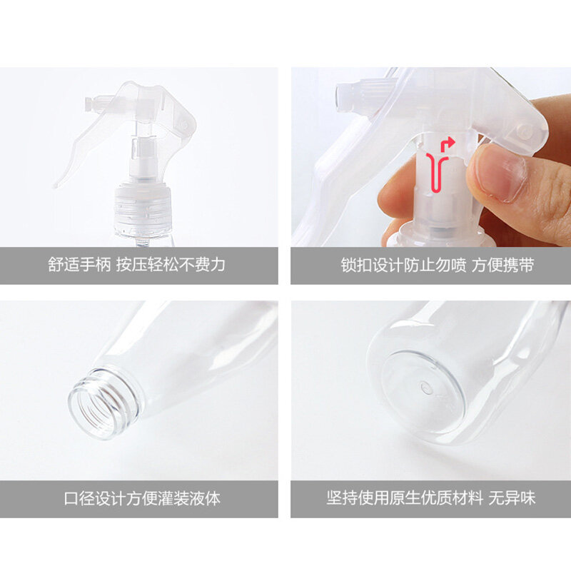 200ml Bonsai Watering Empty Bottle, Fine Mist Liquid Pump Spray Bottle