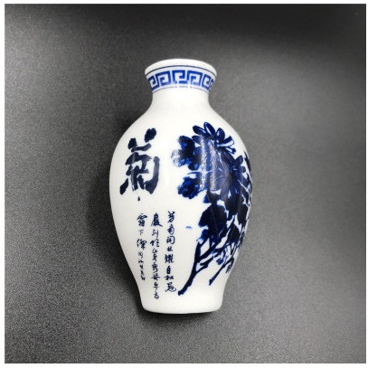 【Sticker】Blue and White Porcelain Vase Ceramic Refrigerator Sticker
