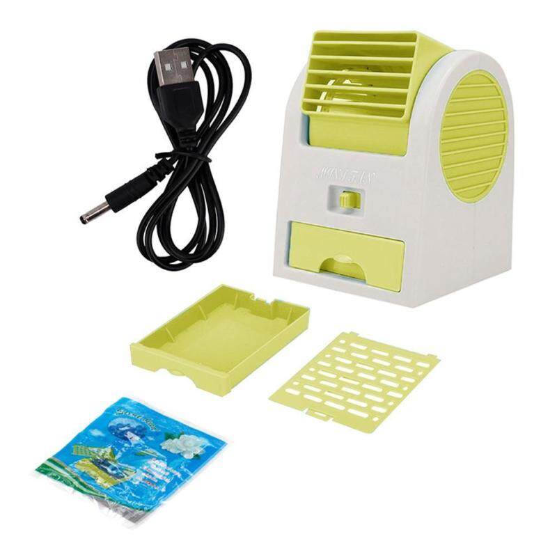 YiiToo Mini Cooling Fan USB Battery Operated Air Conditioner Bladeless Cooler Singapore