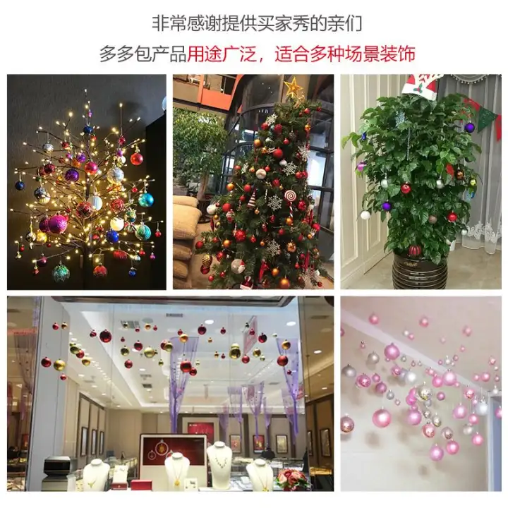 Christmas Decorations Balls Bat Ball Set Scene Layout Shop
