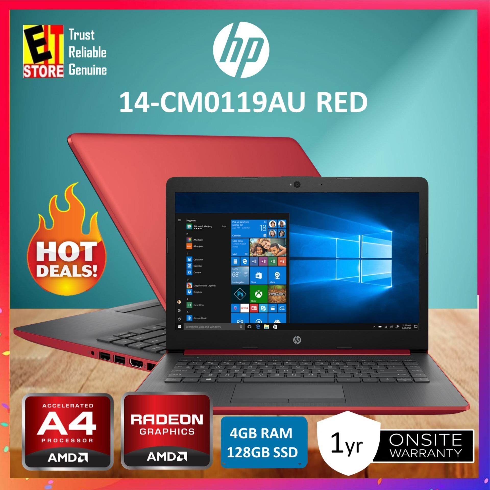 HP 14-CM0119AU RED (AMD A4-9125/4GB/128GB SSD/14/W10/1YR) Malaysia