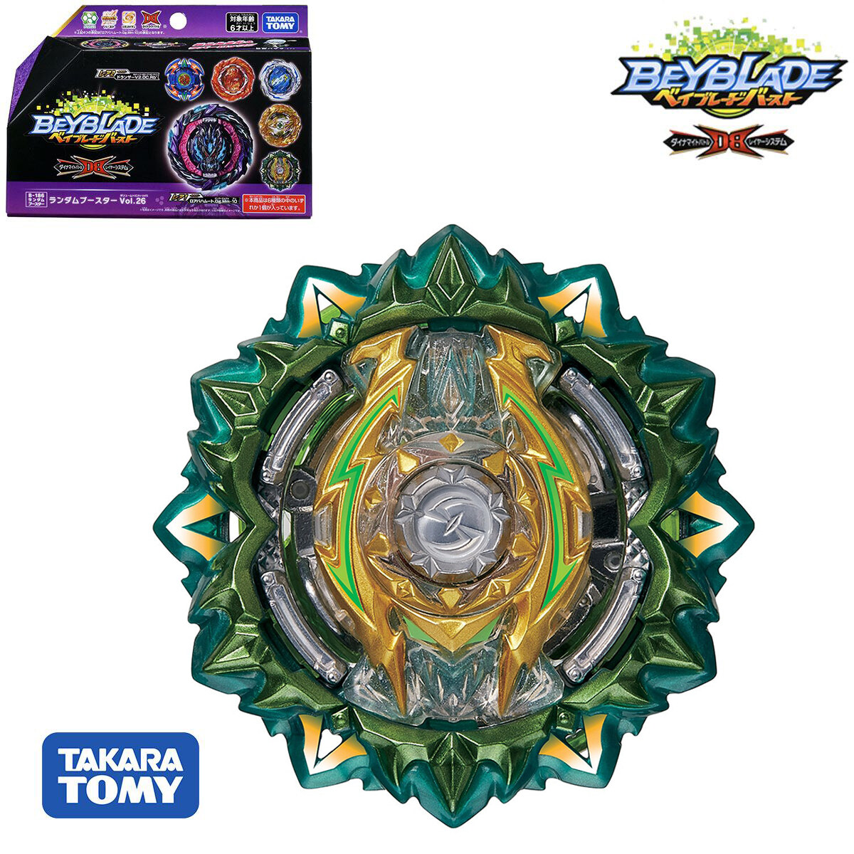 Takara Tomy Beyblade Burst Booster B-193สุดยอด Valkyrie Lg V'-9 (ของ ...