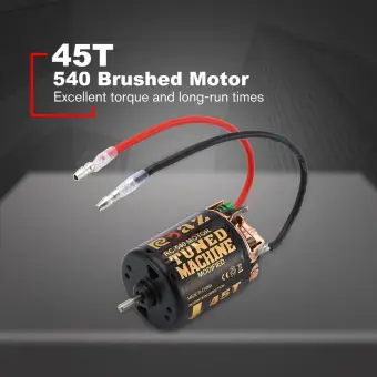 rc car brushed motor