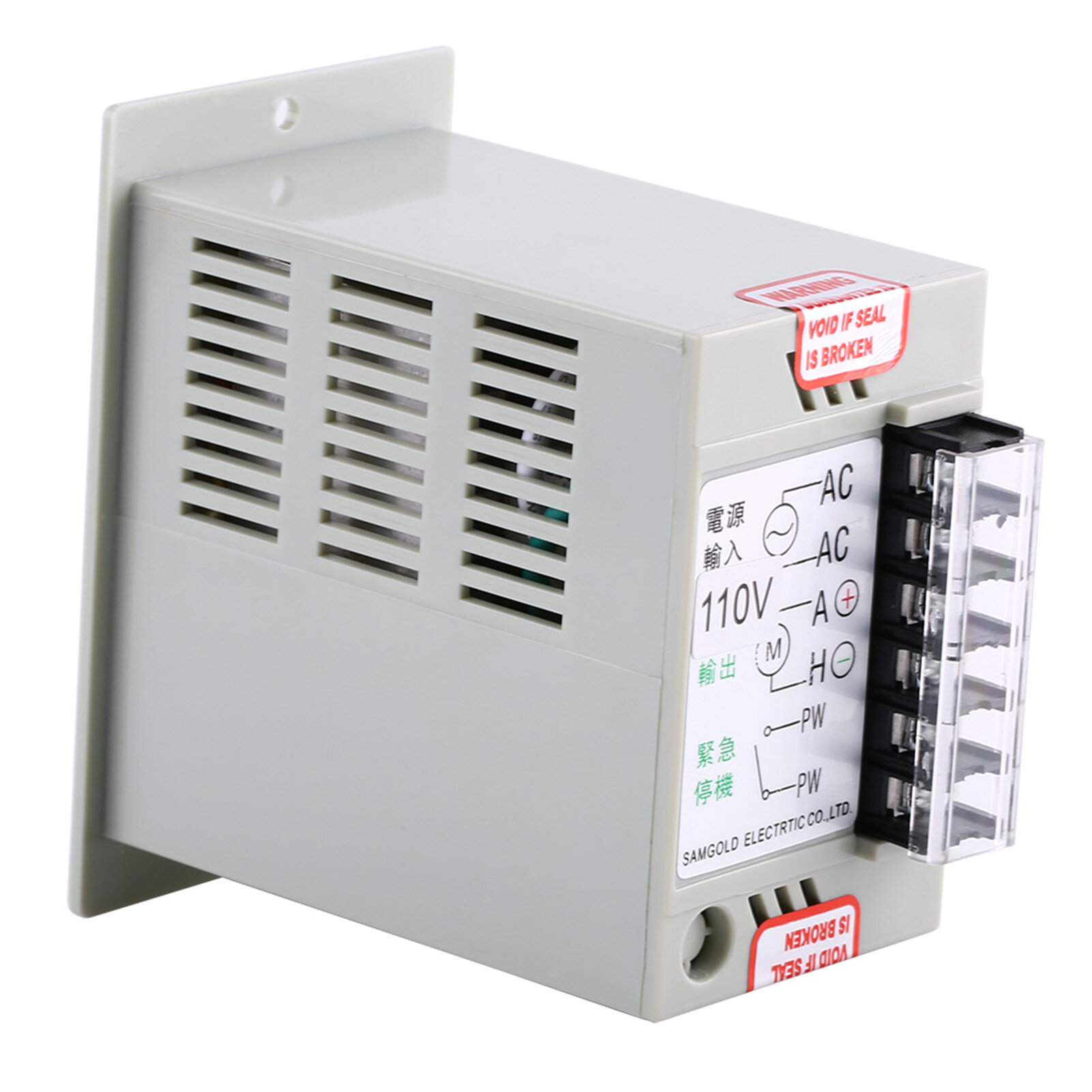 24V-90VMotor Speed Controller Adjustable Single Phase Motor Speed Controller 0.02 - 400w Input AC 110V for 24V 36V 90V DC motors