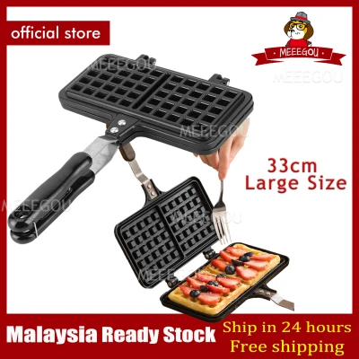 Waffle Pan Double Sided Sandwich Frying Pan, Non-Stick Fried Egg Pan,Waffle Toast Mold,kitchen Tools Frying Toast Plate,Breakfast Maker for Toast, Waffle Pancakes Maker