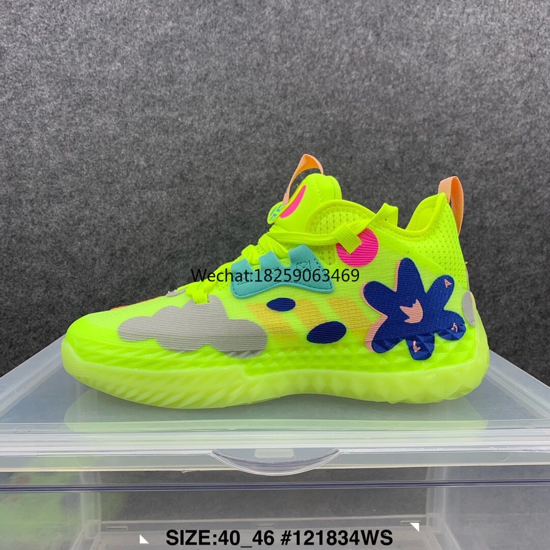 harden casual shoes
