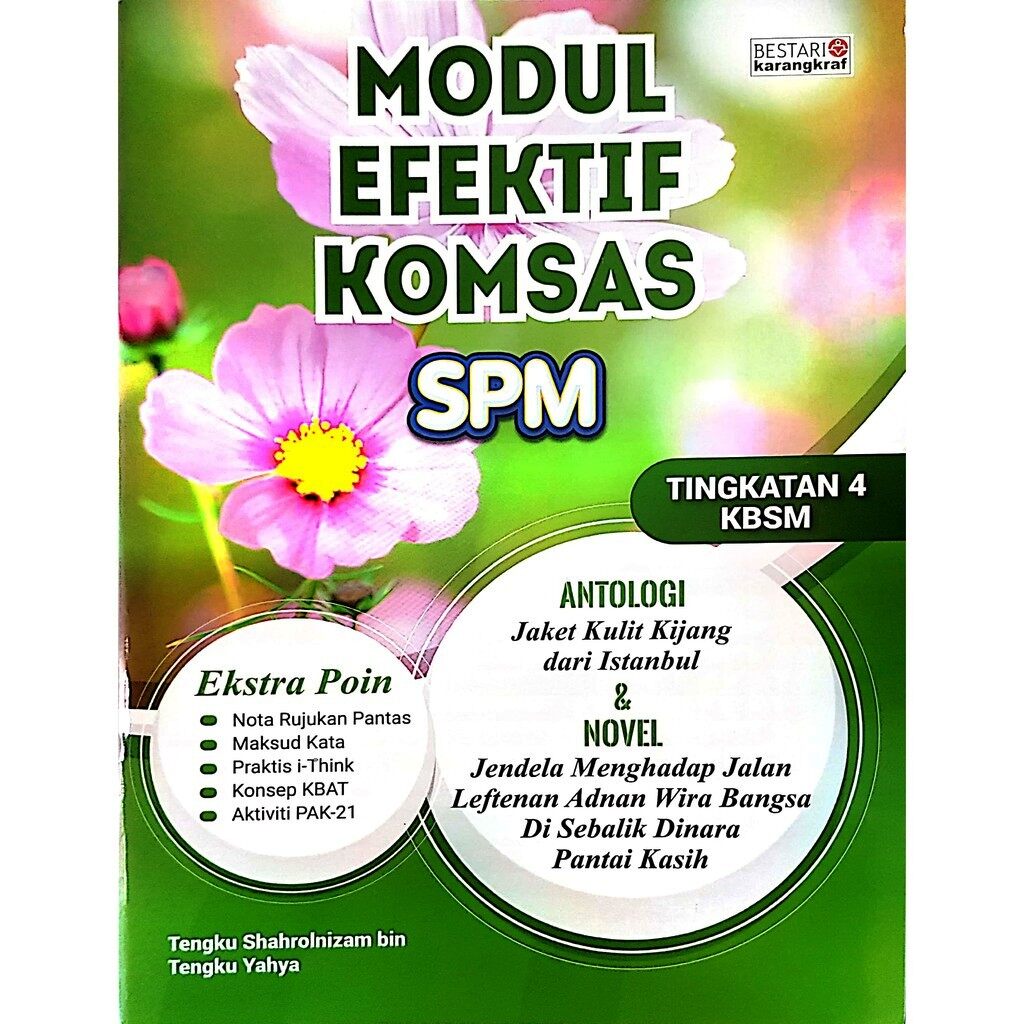 Buku Nota Komsas Tingkatan 4 Tingkatan 3 Kupasan Kajian Komsas