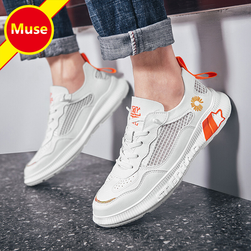 british running shoes