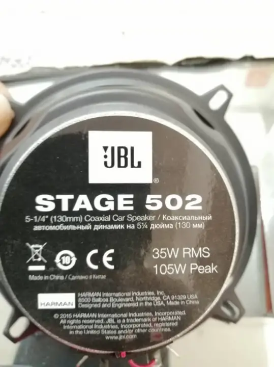 jbl gto 502