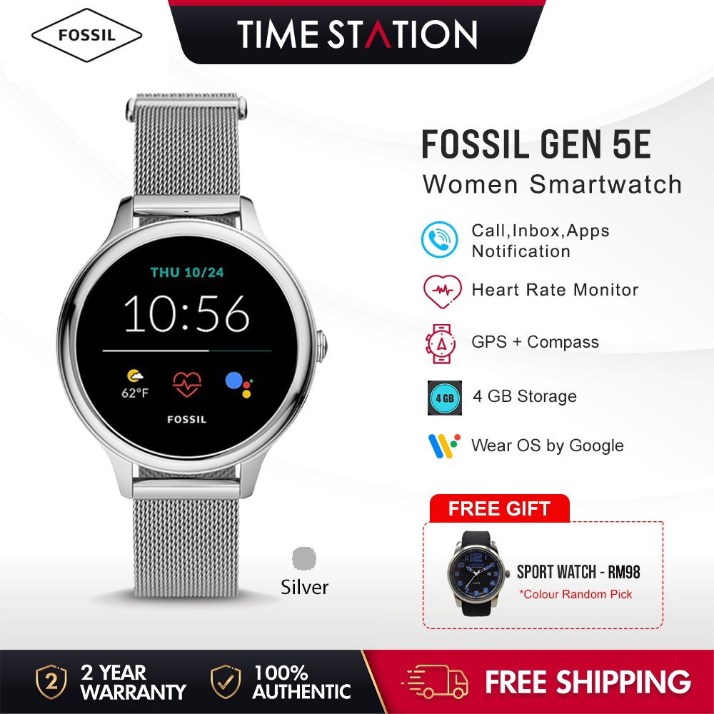 Fossil Gen 5E Silver Stainless Steel 