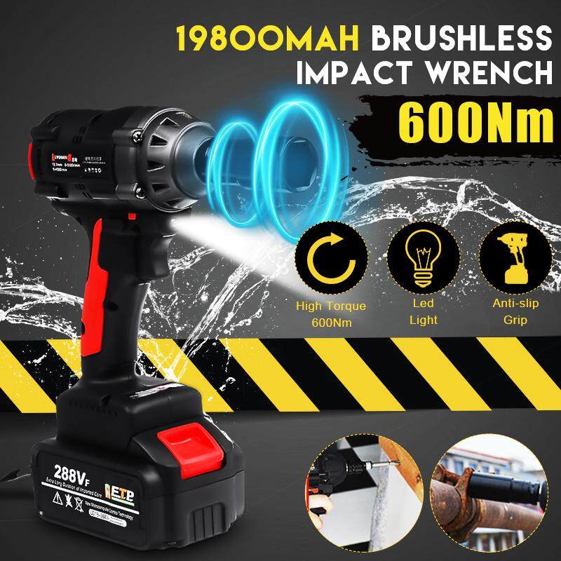 288VF Electric Cordless Brushless Impact Wrench Battery Charger 500N.M Multi Use