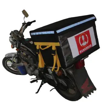 motorcycle delivery bag