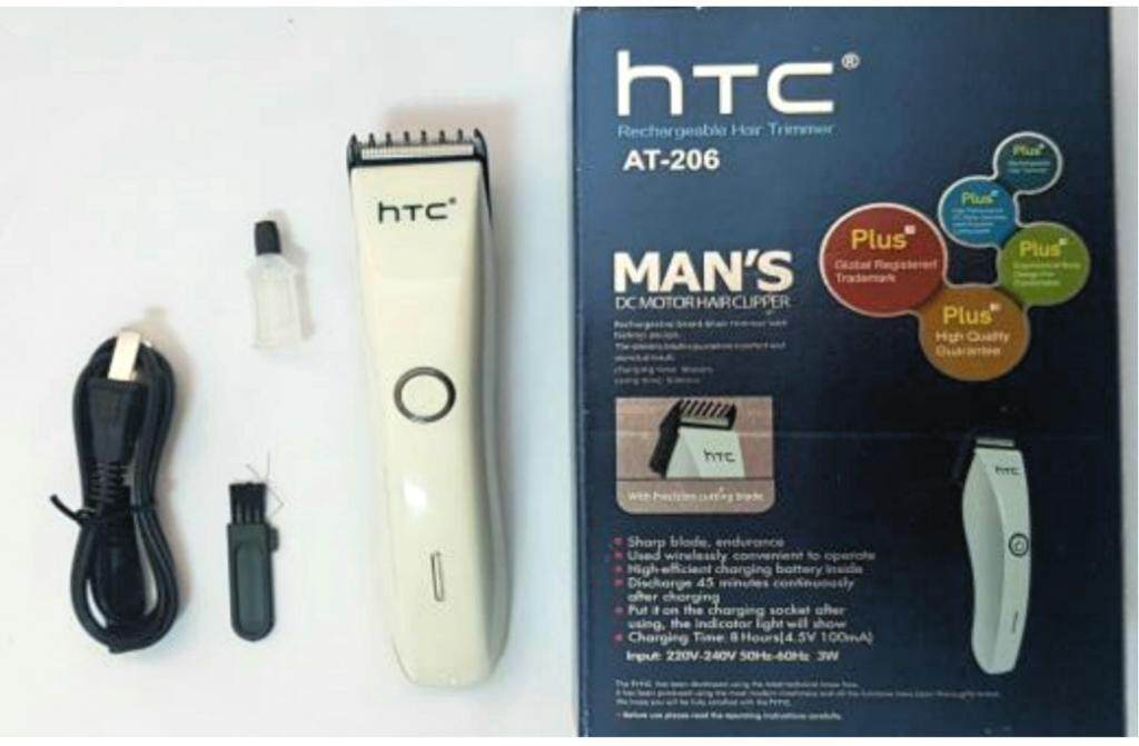 htc 206 trimmer