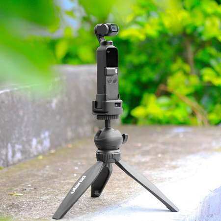 Ulanzi OP-4 WiFi อะแดปเตอร์ขาตั้งกล้องสำหรับ DJI Osmo Pocket WiFi ฐานอุปกรณ์เสริมขาตั้งกล้อง QUICK RELEASE MOUNT