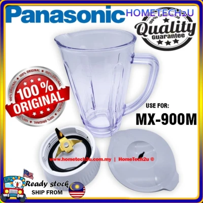Original Panasonic MX-900M Replacement Blender Jug with Cover