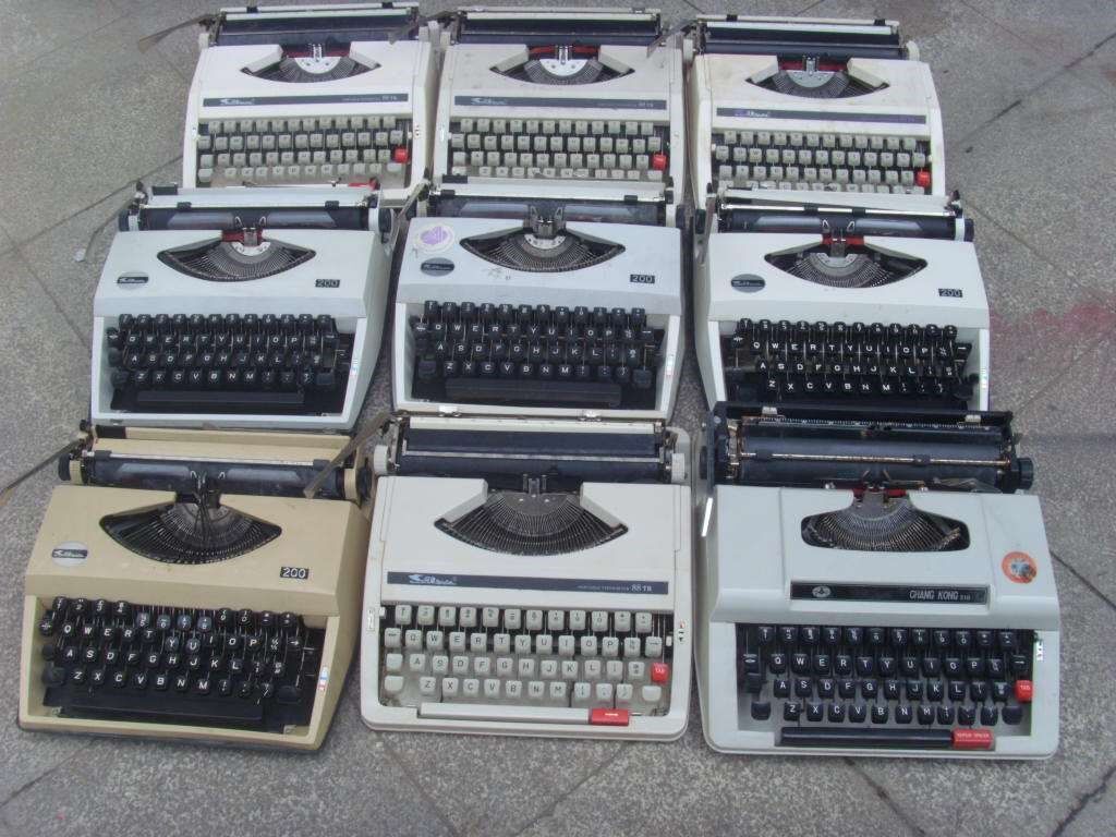 Good objects English typewriter vintage printable typewriters old