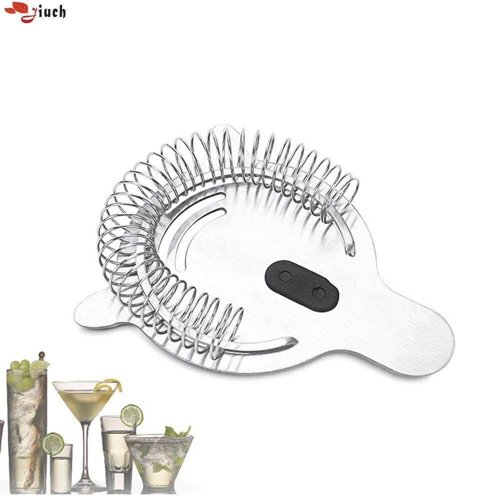 Jiuch Professional Bar Kitchen Stainless Steel Ice Filter Ice Cube Filter Cocktail Bartender By Jiuch