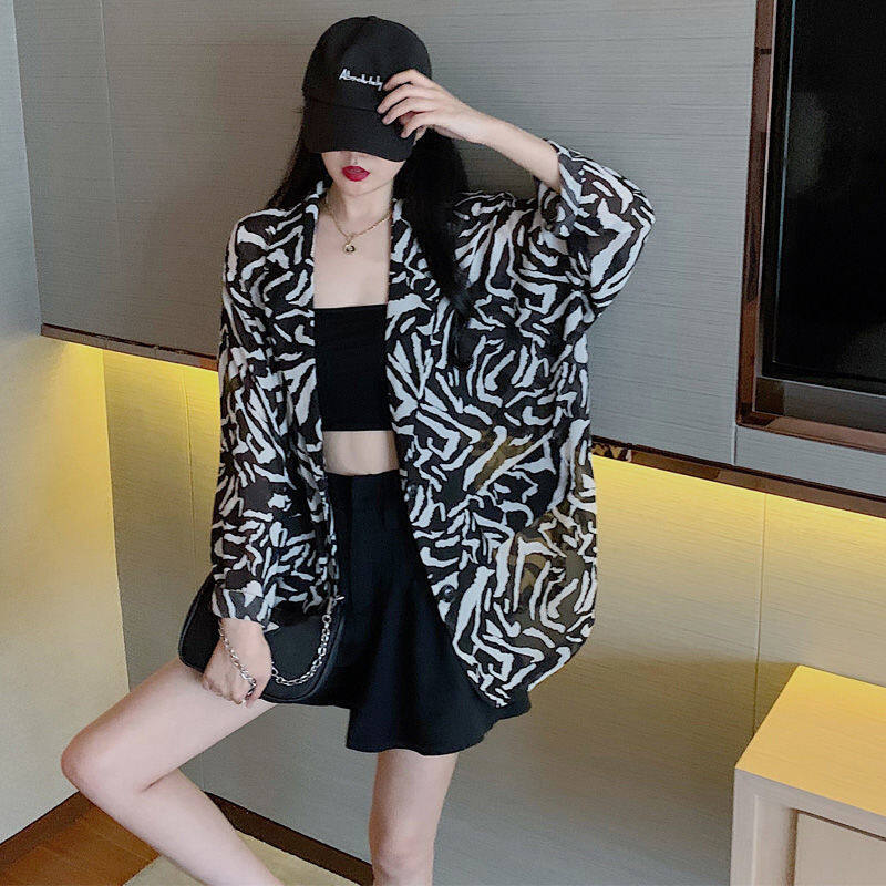Áo Khoác Vest Nữ Họa Tiết Ngựa Vằn, Áo Lửng Dáng Rộng Mỏng