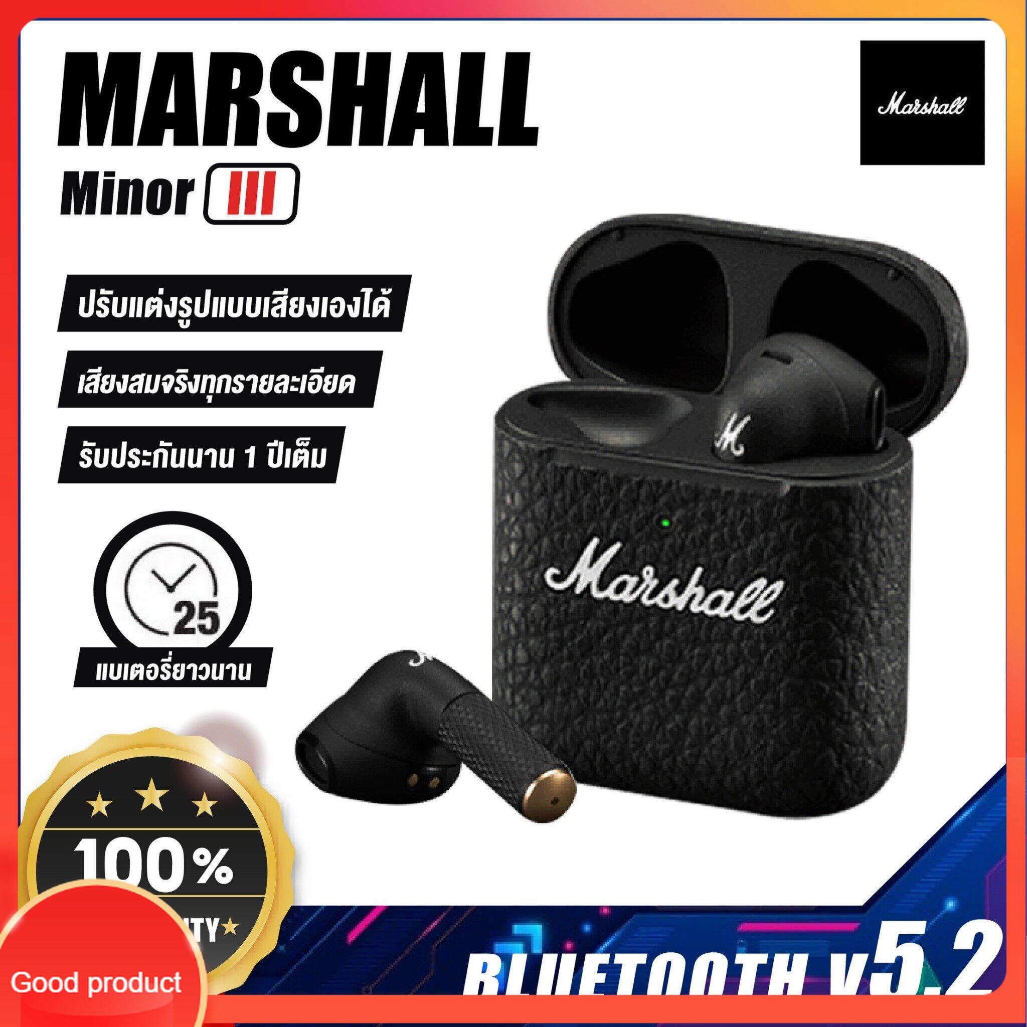 Marshall Mode II mode III Minor III True Wireless Earbuds Marshall