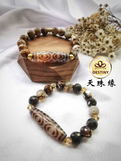 龙眼新天珠系列DRAGON EYE NEW DZI COLLECTION | Lazada 龙眼新天珠系列DRAGON EYE NEW DZI COLLECTION | Lazada