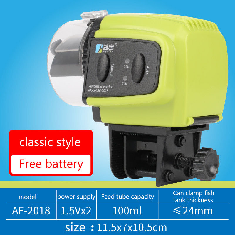 [HATELI] Aquarium Accessories Fish Aquarium Automatic Feeder Intelligent Timing Automatic Feeding Device